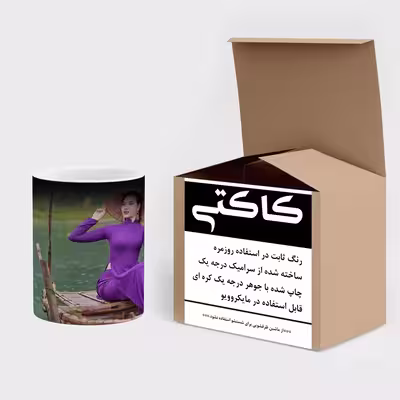 ماگ حرارتی کاکتی طرح دختر مدل mgh16716