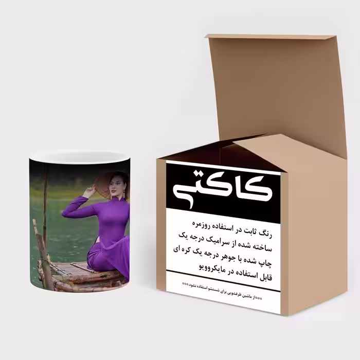 ماگ حرارتی کاکتی طرح دختر مدل mgh16716