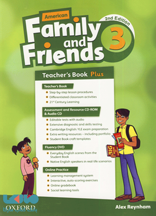 American Family and Friends 3 Teachers book CD