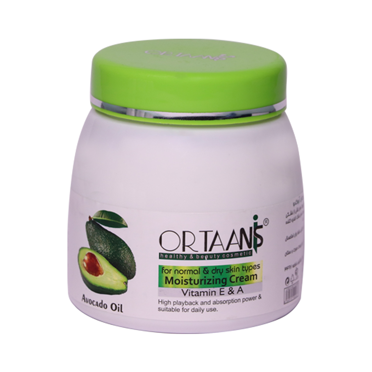 کرم مرطوب کننده اورتانیس مدل آووکادو حجم 300 میلی لیتر
