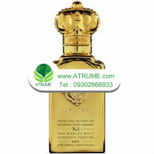 عطر ادکلن کلایو کریستین نامبر 1 مردانه 50 میل مردانه
