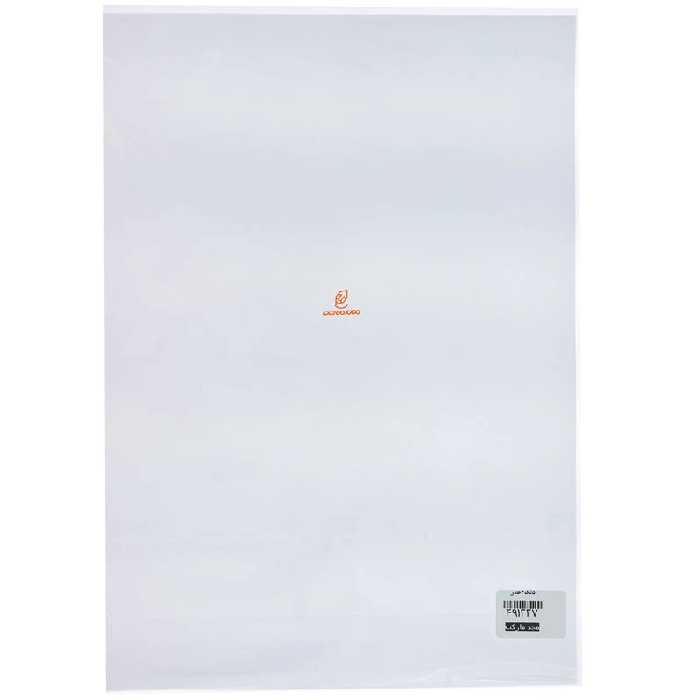 کاغذ A4 کالک 92 گرمی 4 عددی