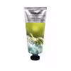 کرم مرطوب کننده فارم استی مدل Snail حجم 100 میلی لیتر