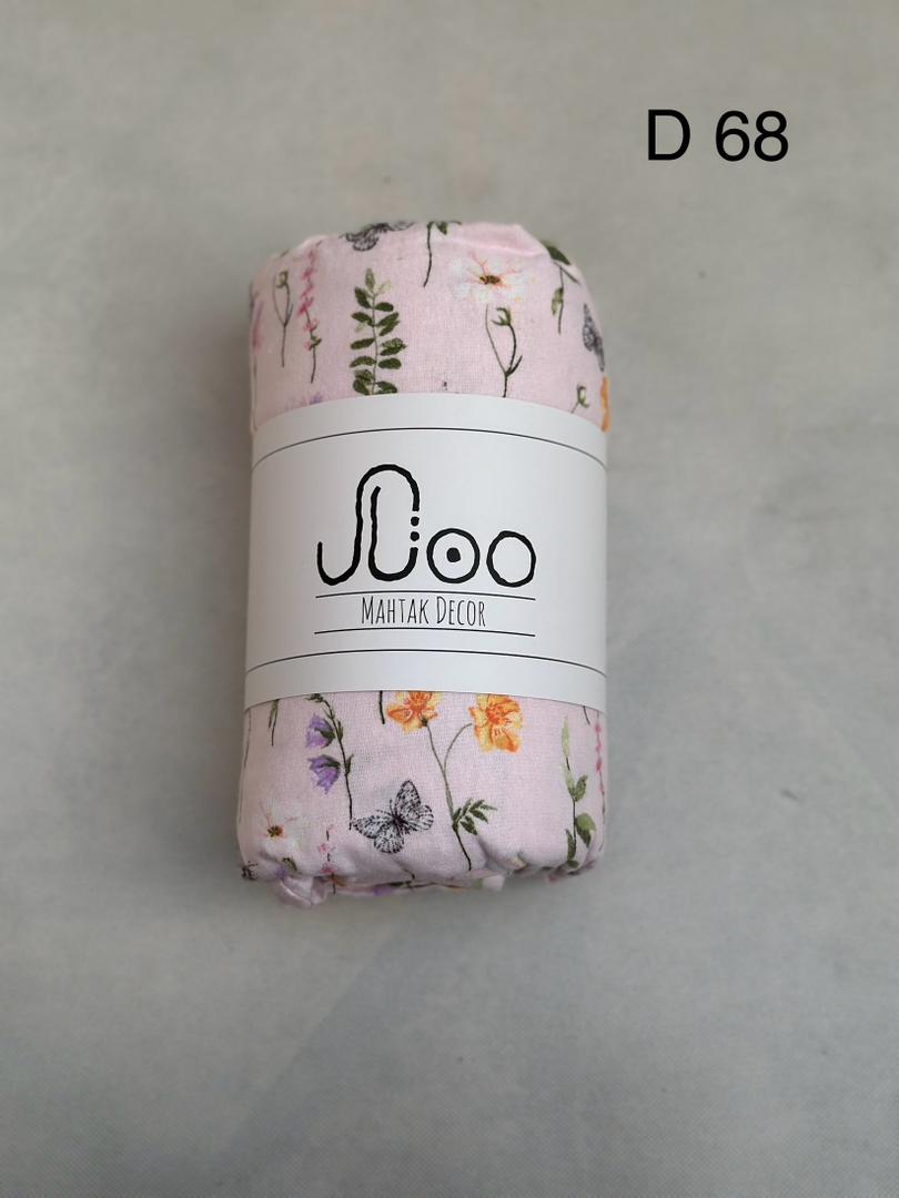 روتختی تک نفره دوتکه کدD68 (کاور تشک،یک عدد روبالشتی)