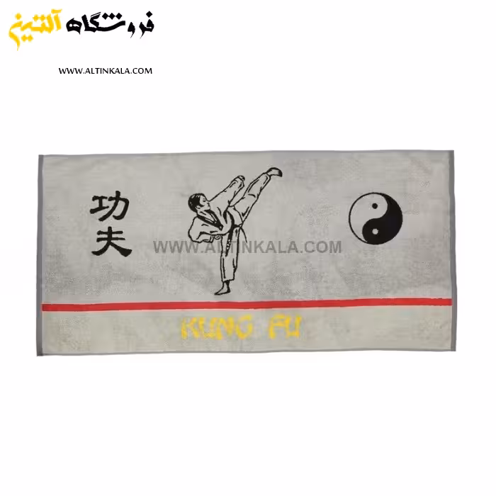 حوله استخری برق لامع طرح کونگ فو سایز 70×140