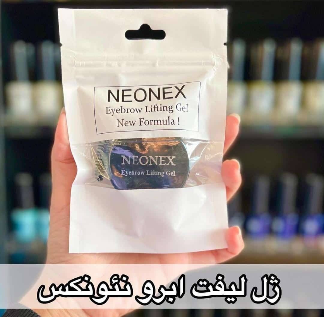 نئونکس ژل لیفت ابرو کاسه ای NEONEX
