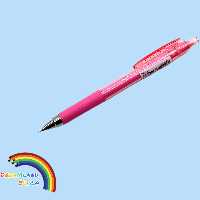 اتود سی کلاس 0.7 و 0.5