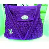 نخ بافتنی آلما کد ZARD250