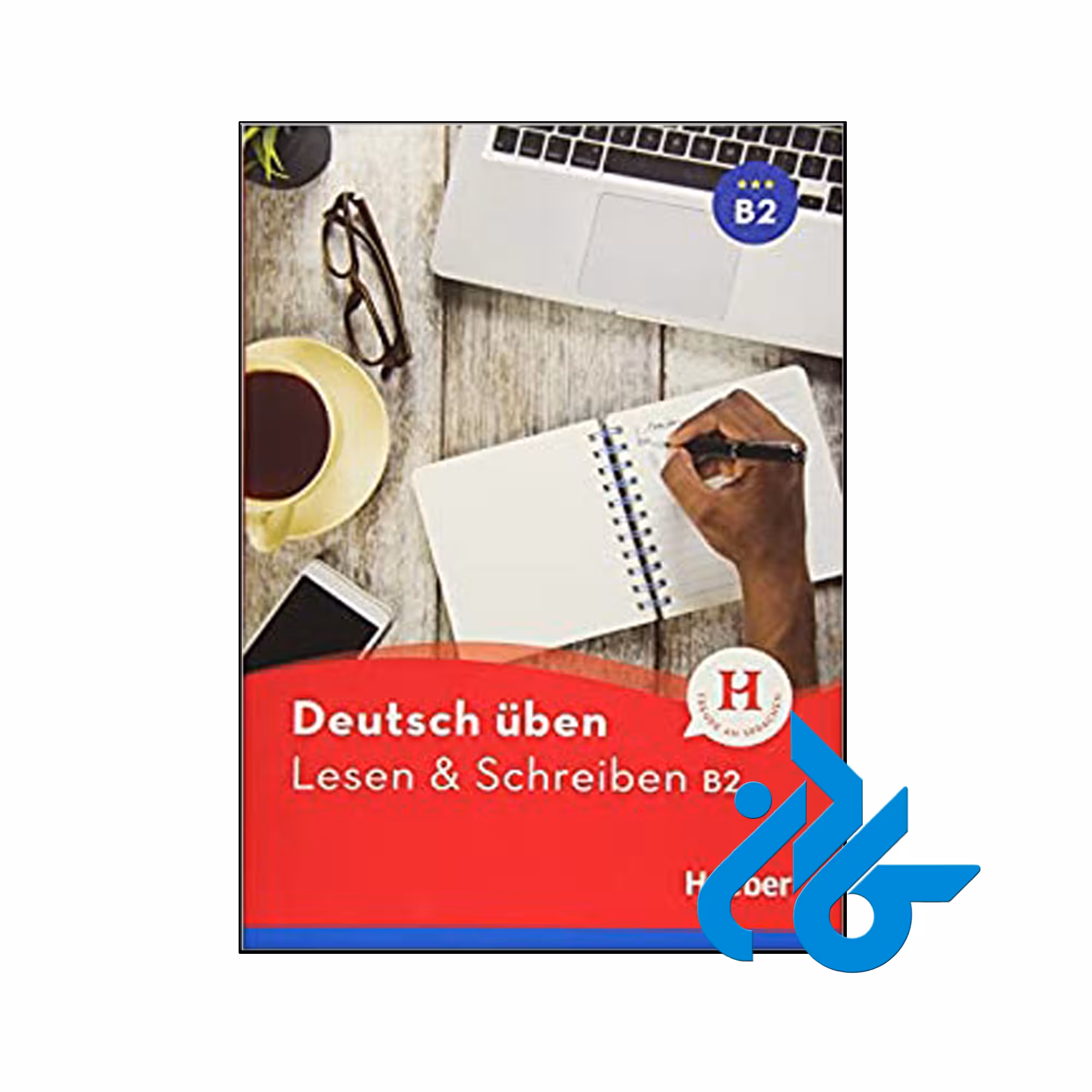 کتاب Deutsch Uben Lesen und Schreiben B2 - فروشگاه کــادن