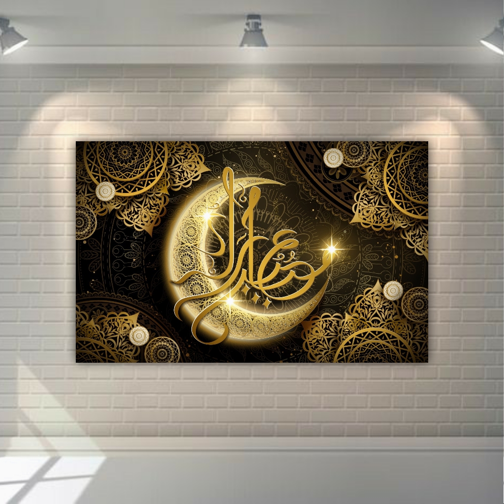 تابلو بوم طرح ماه مبارک رمضان مدل SDB126