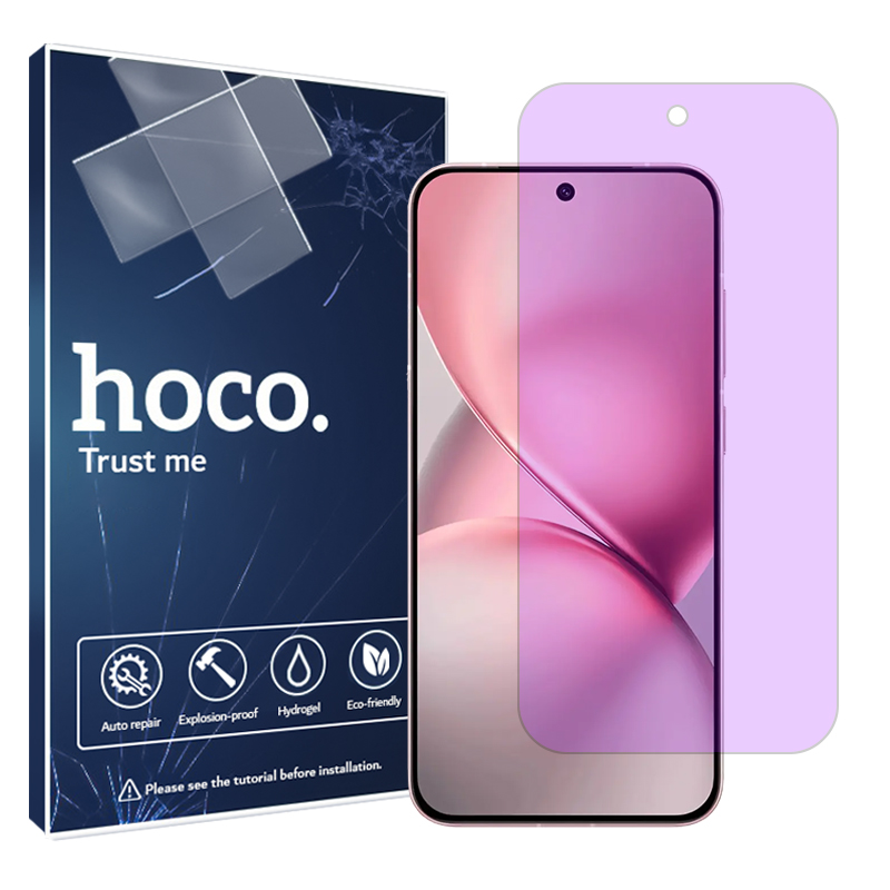 گلس ویوو X200 Pro Mini مدل هیدروژلی آنتی پرپل برند هوکو کد S