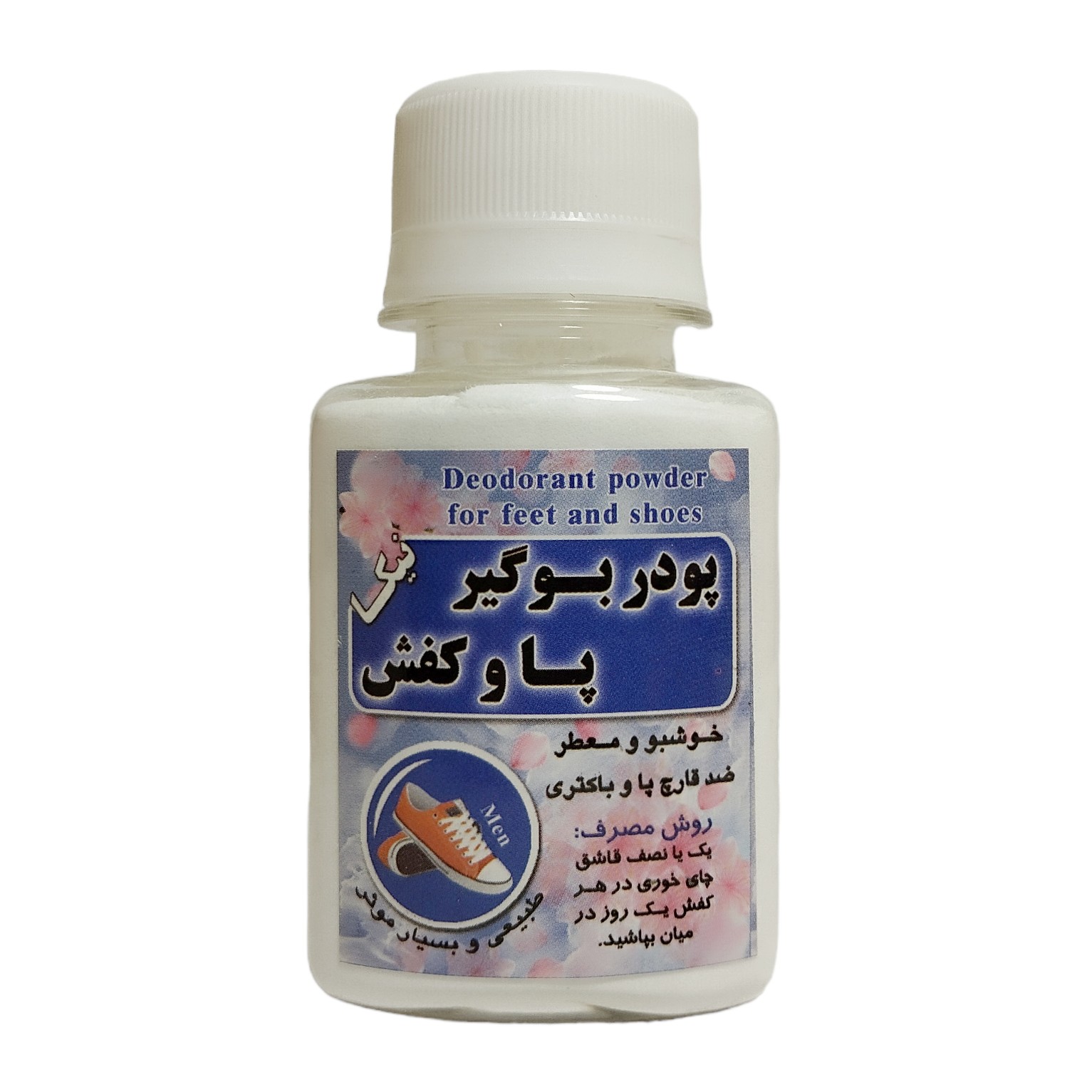 پودر بوگیر پا و کفش نیکا