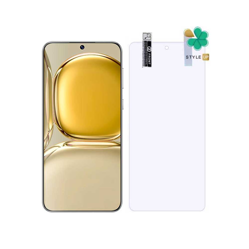 محافظ صفحه نانو ضد اشعه گوشی هواوی Huawei P50 Pro
