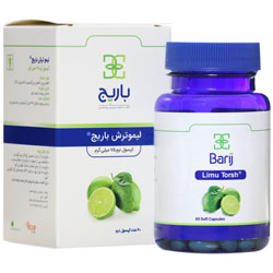 سافت ژل لیمو ترش 75 میلی گرمی باریج اسانس