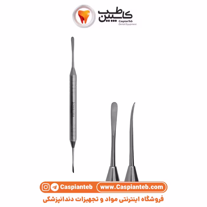 مشخصات، قیمت و خرید الواتور پریوست دوطرف گرد ظریف کاریزما