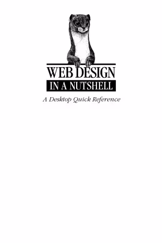 خرید و دانلود نسخه کامل کتاب Web design in a nutshell