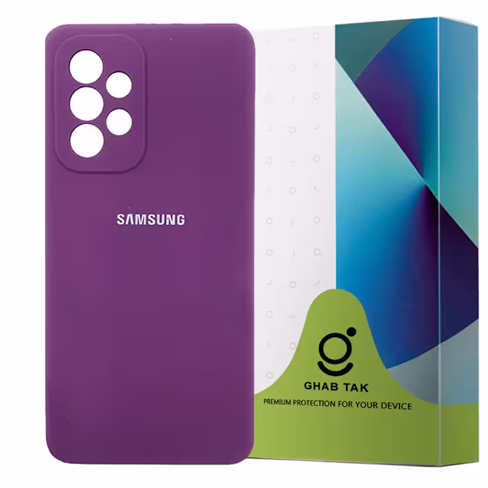 کاور مدل ORG-SIL مناسب برای گوشی موبایل سامسونگ Galaxy A53 5G