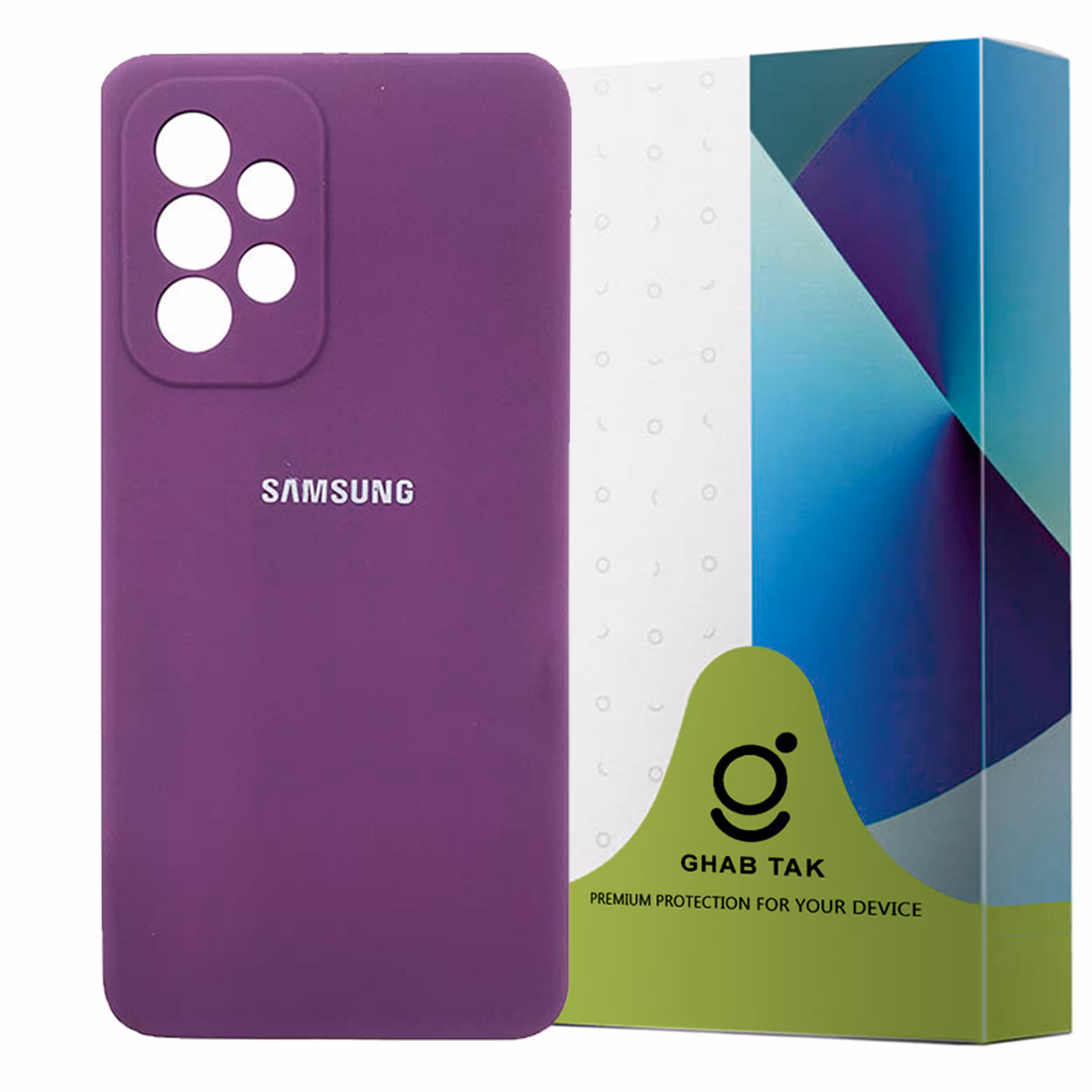 کاور مدل ORG-SIL مناسب برای گوشی موبایل سامسونگ Galaxy A53 5G