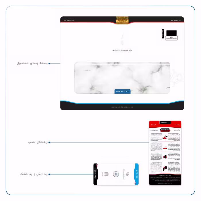 برچسب پوششی ماهوت مدل Blanco-Smoke-Marble مناسب برای تبلت ایسوس Transformer 3 Pro 2016