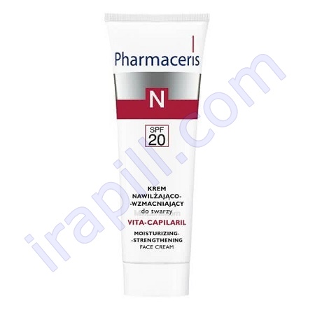 کرم مرطوب کننده SPF20 ویتا کاپیلاریل فارماسریز 50 میلی لیتر