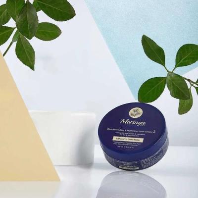 کرم دست فوق مغذی و آبرسان مورینگا امو مدل 2 پوست خشک و حساس کاسه‌ای 250 میلی‌لیتر