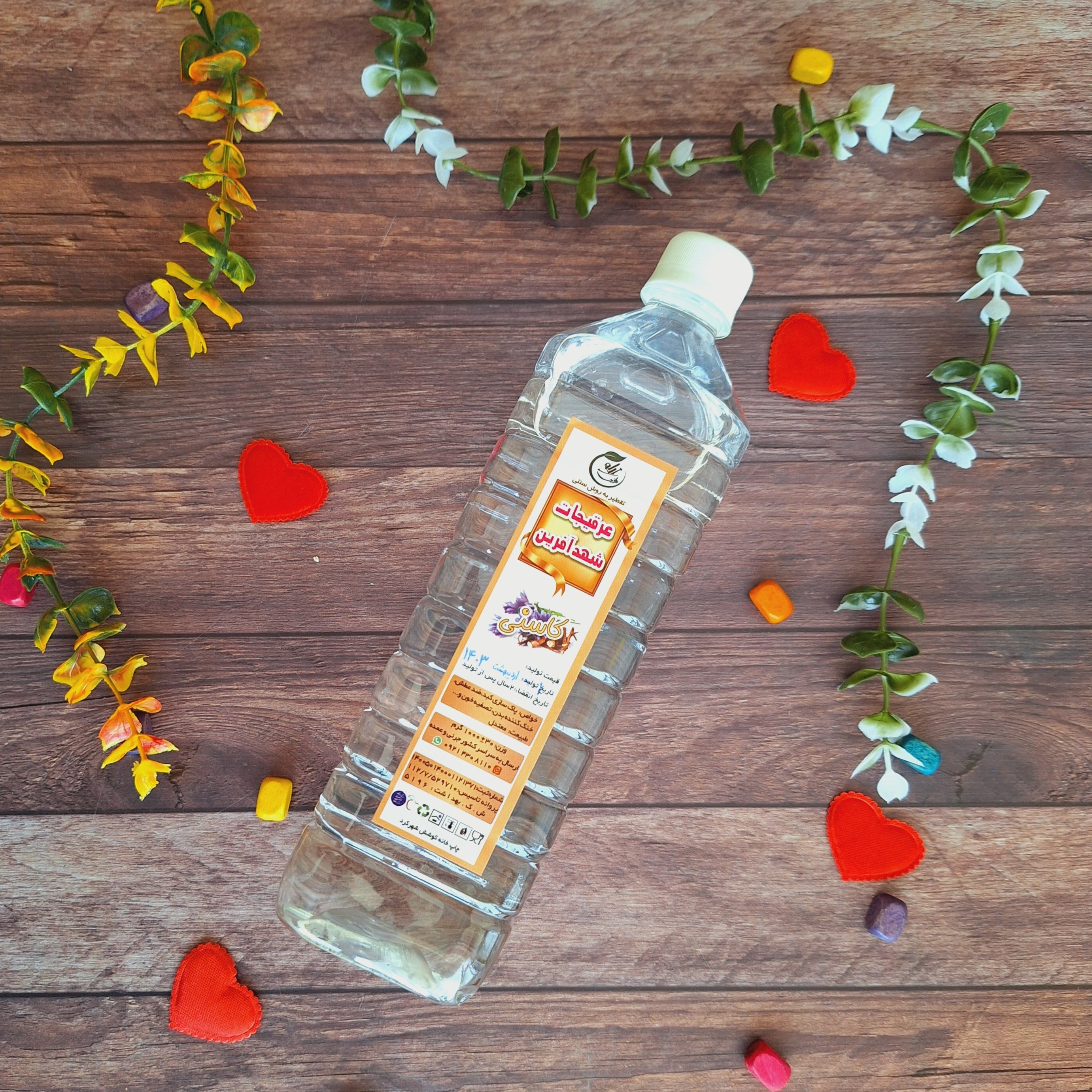 عرق کاسنی یک لیتری