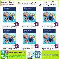 Psycho-Oncology 2024 Full Archives TRUE PDF at 15€ - کتاب پزشکی بهار