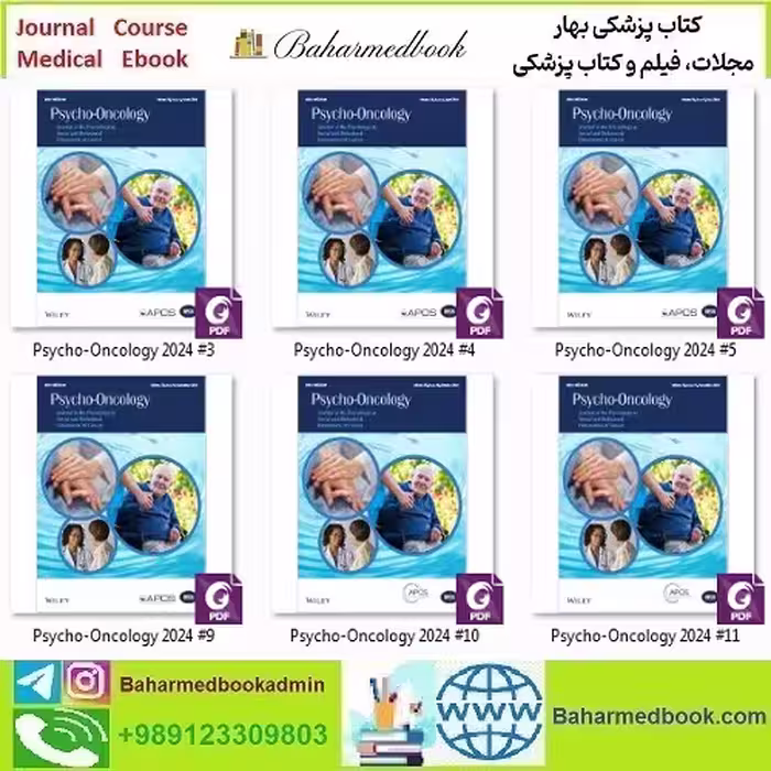 Psycho-Oncology 2024 Full Archives TRUE PDF at 15€ - کتاب پزشکی بهار
