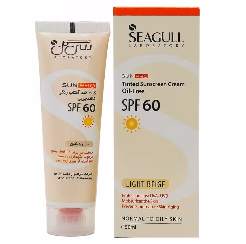 سی گل کرم ضد آفتاب رنگی بژ روشن پوست مختلط تا چرب فاقد چربی 50 میل SPF60 طرح قدیم