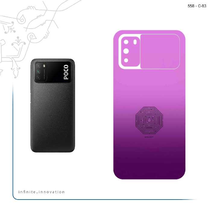 برچسب پوششی ماهوت مدل Minimal Maze مناسب برای گوشی موبایل شیائومی Poco M3