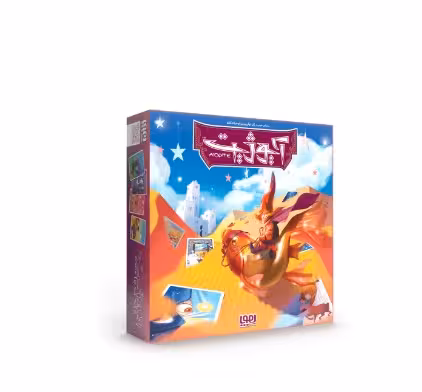 بازی آیوژیت هوپا (فروش عمده و تک)