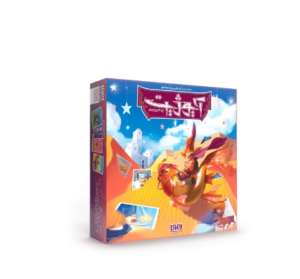 بازی آیوژیت هوپا (فروش عمده و تک)