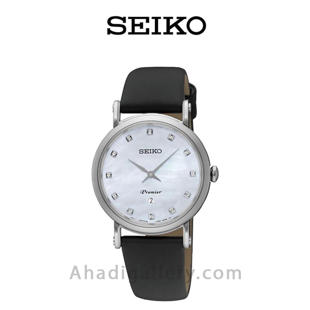ساعت مچی سیکو مدل SXB433P2