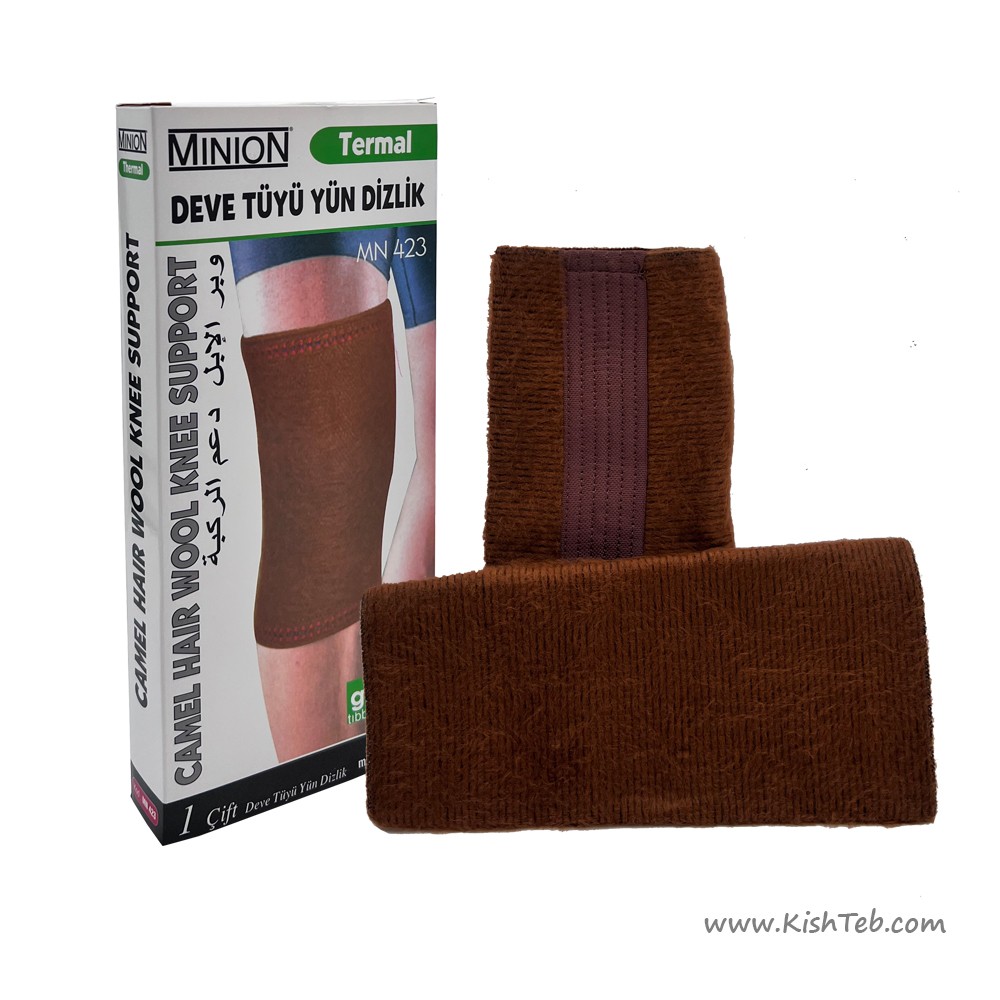 زانوبند پشمی Gozde مدل MN423