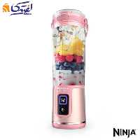 شیکر شارژی bc151 نینجا گنجایش 053 لیتر تک درب