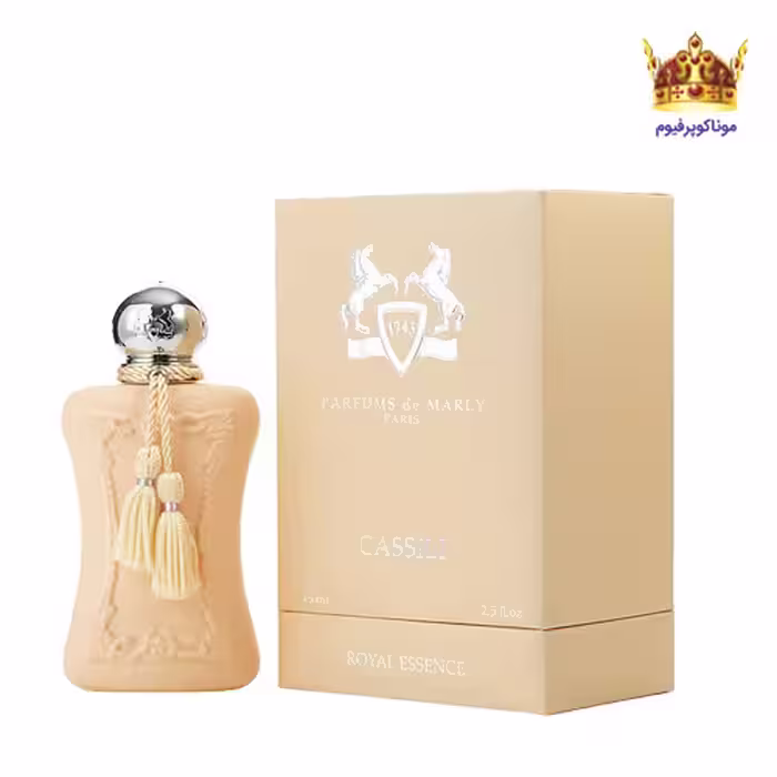 ادکلن مارلی کاسیلی | قیمت عطر مارلی کاسیلی | ادکلن Parfums de Marly Cassili | موناکوپرفیوم