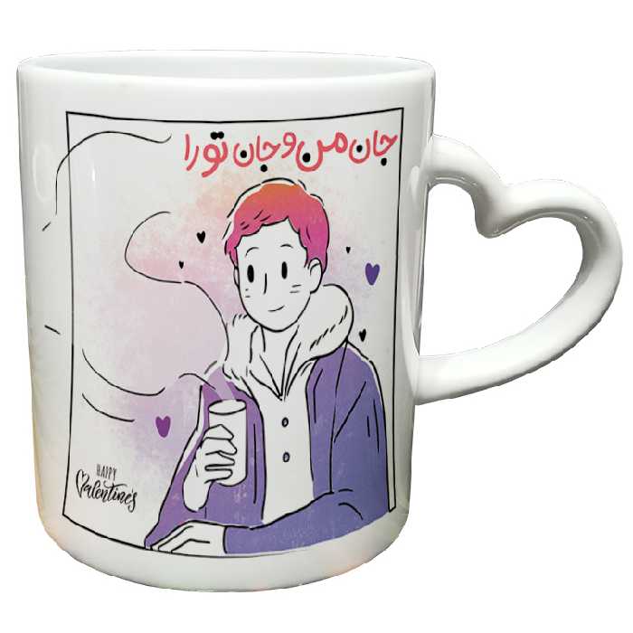 ماگ مدل دسته قلبی طرح عاشقانه کد 177