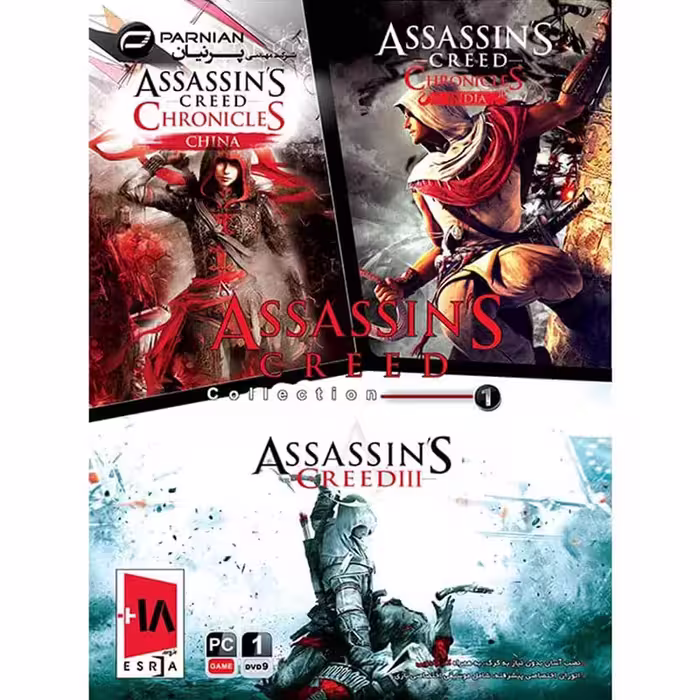 مجموعه بازی Assassin’s Creed Collection 1 نشر پرنیان