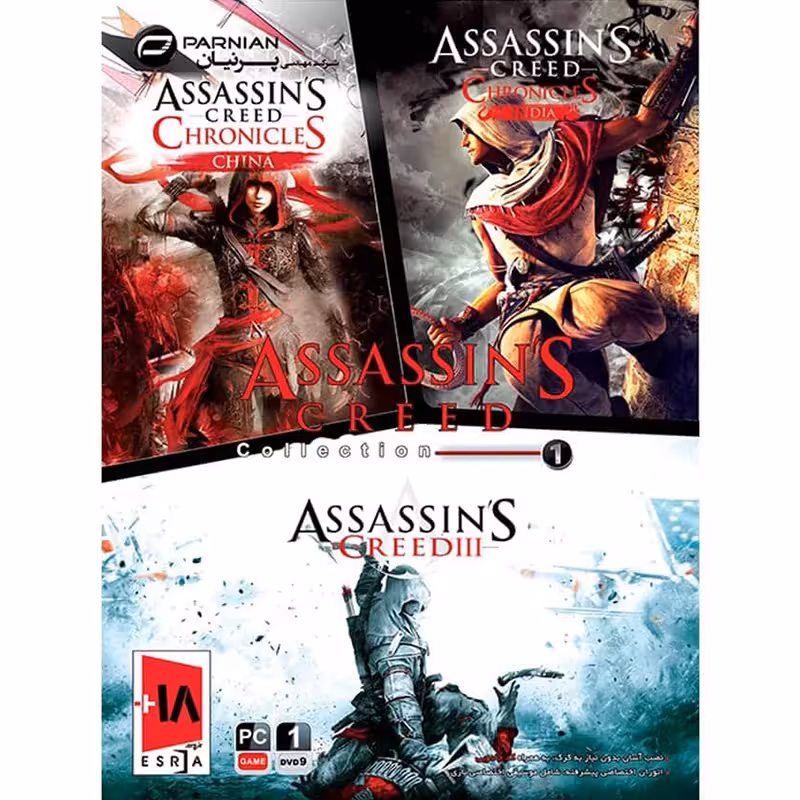 مجموعه بازی Assassin’s Creed Collection 1 نشر پرنیان
