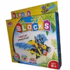 ساختنی دای مدل 3D BLOCKS کد 6920