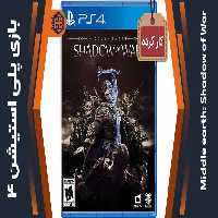 دیسک بازی Middle Earth: Shadow of War کارکرده – مخصوص PS4