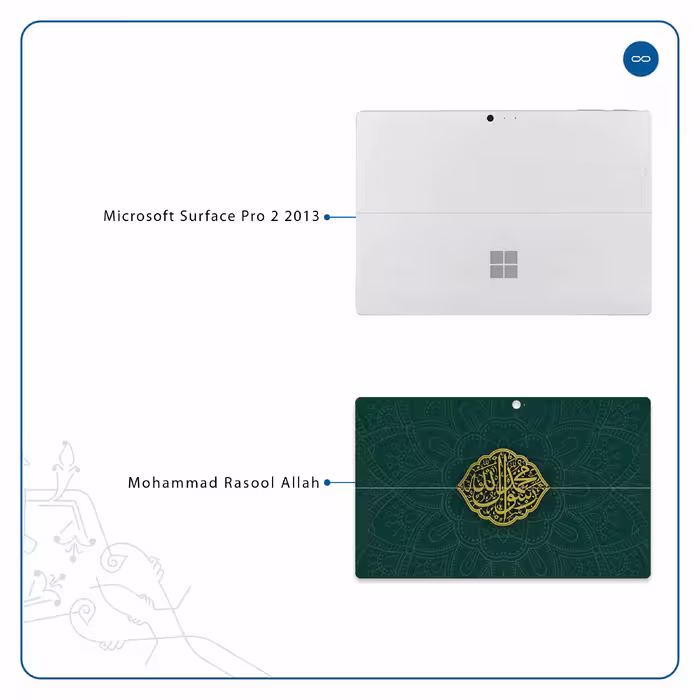 برچسب پوششی ماهوت مدل Mohammad-Rasool-Allah مناسب برای تبلت مایکروسافت Surface Pro 2 2013