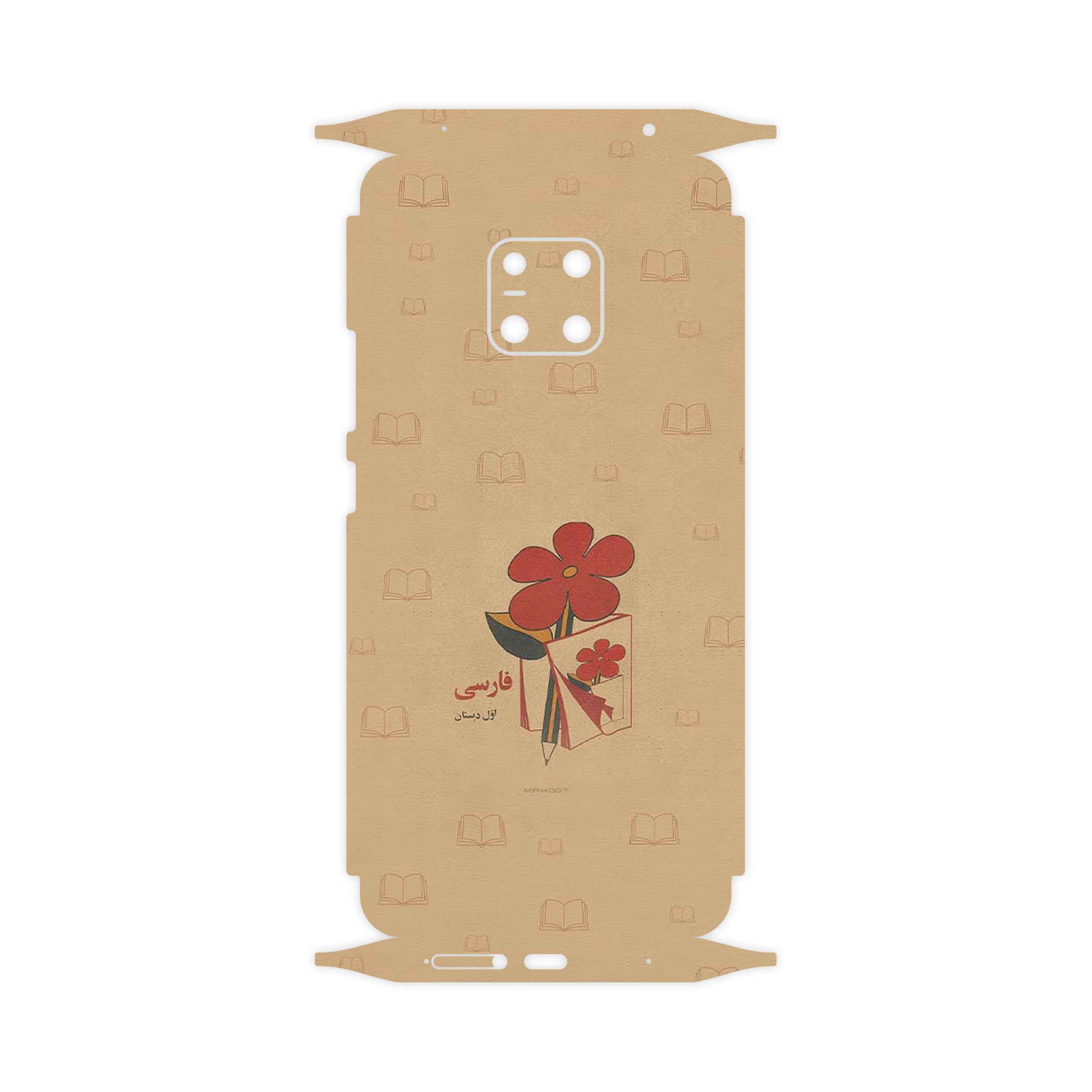 برچسب پوششی ماهوت مدل Persian book Nostalgia-FullSkin مناسب برای گوشی موبایل هوآوی Mate 20 Pro