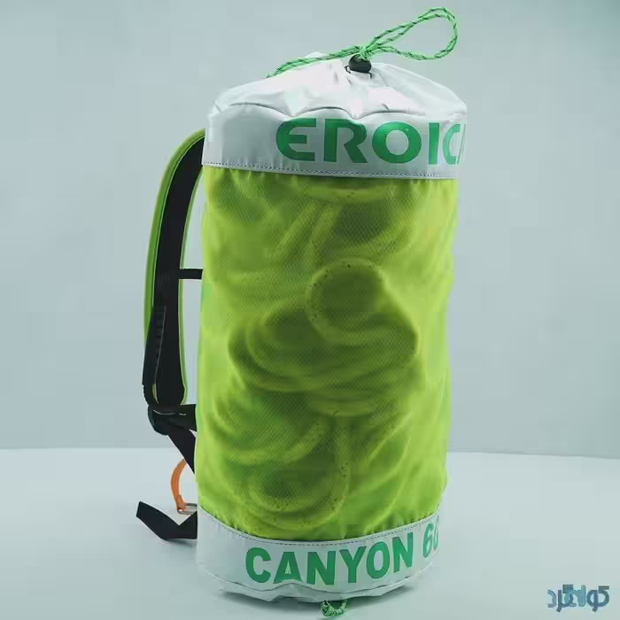 کیسه طناب دره نوردی توری اروئیکا مدل CANYON 60 NET