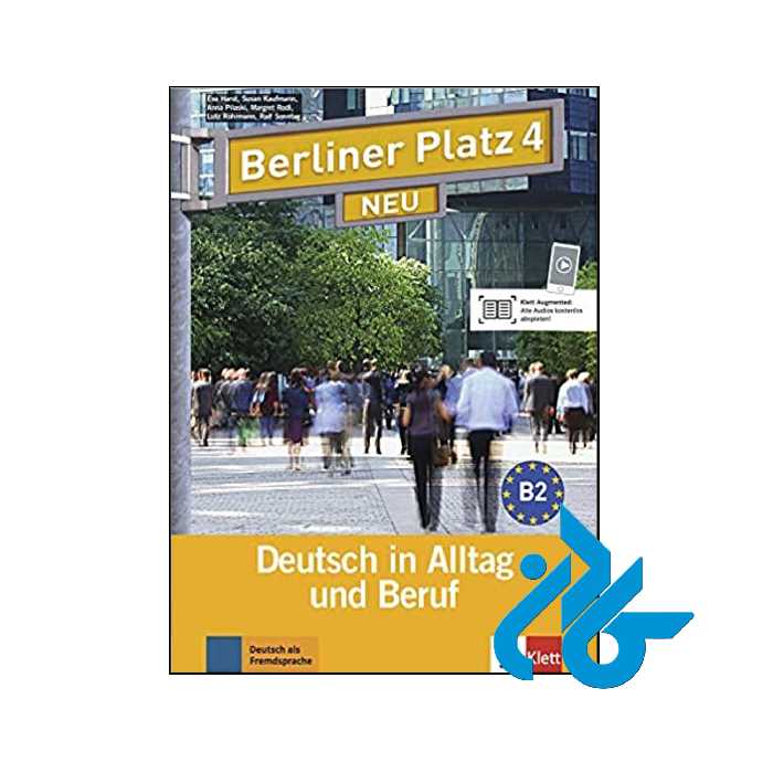 Berliner Platz Neu 4- خرید کتاب آلمانی- فروشگاه کادن