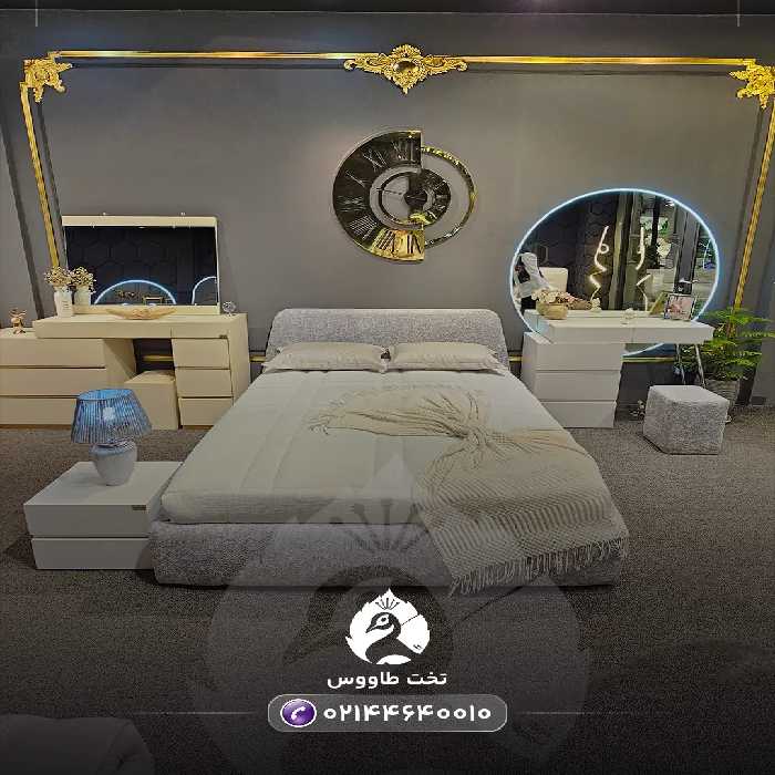 سرویس خواب مینیمال صدف