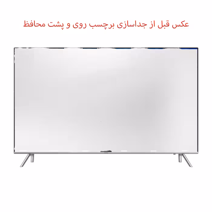 محافظ صفحه تلویزیون مدل SAM-47 مناسب برای تلویزیون 47 اینچ