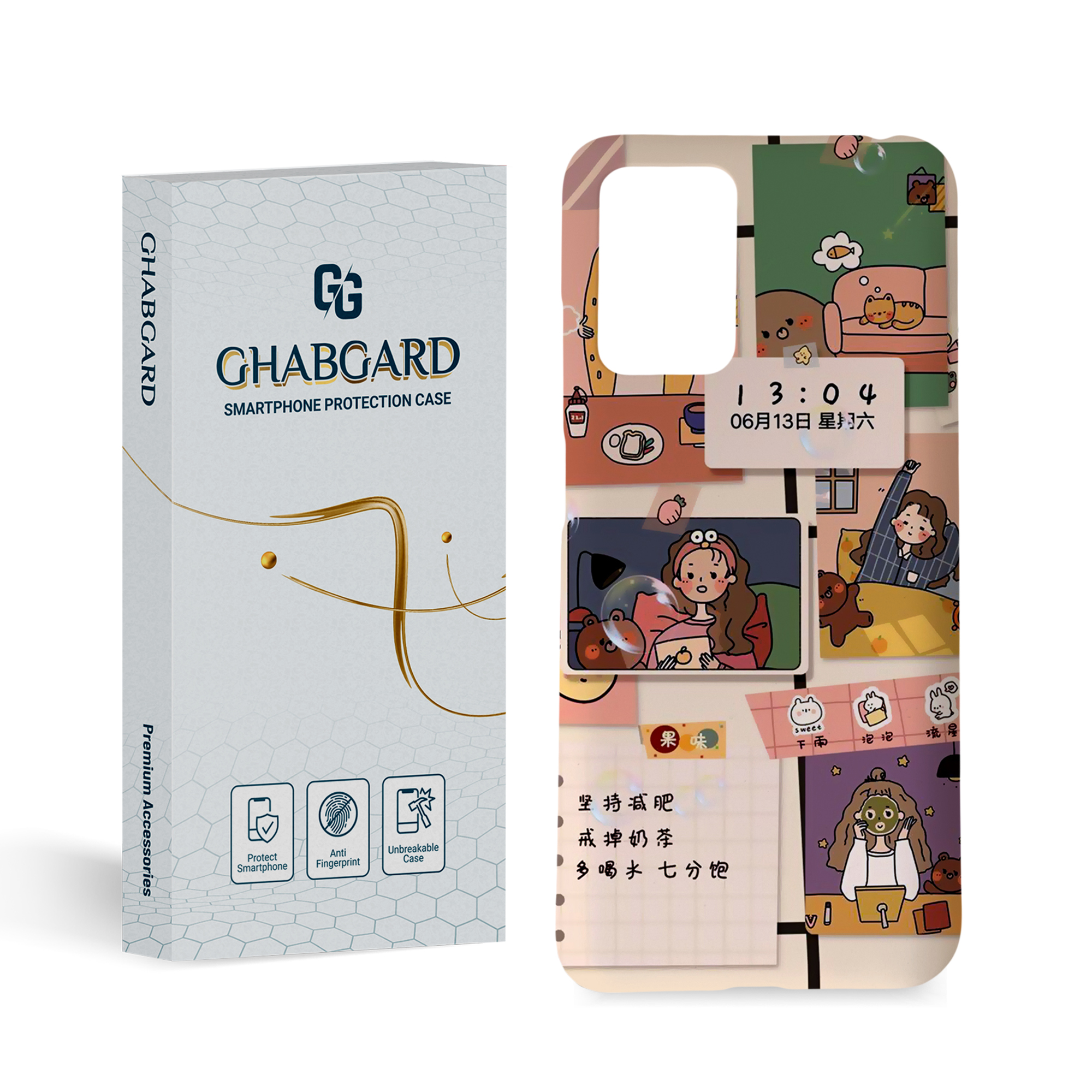  کاور قاب گارد مدل فانتزی مناسب برای گوشی موبایل شیائومی redmi 10