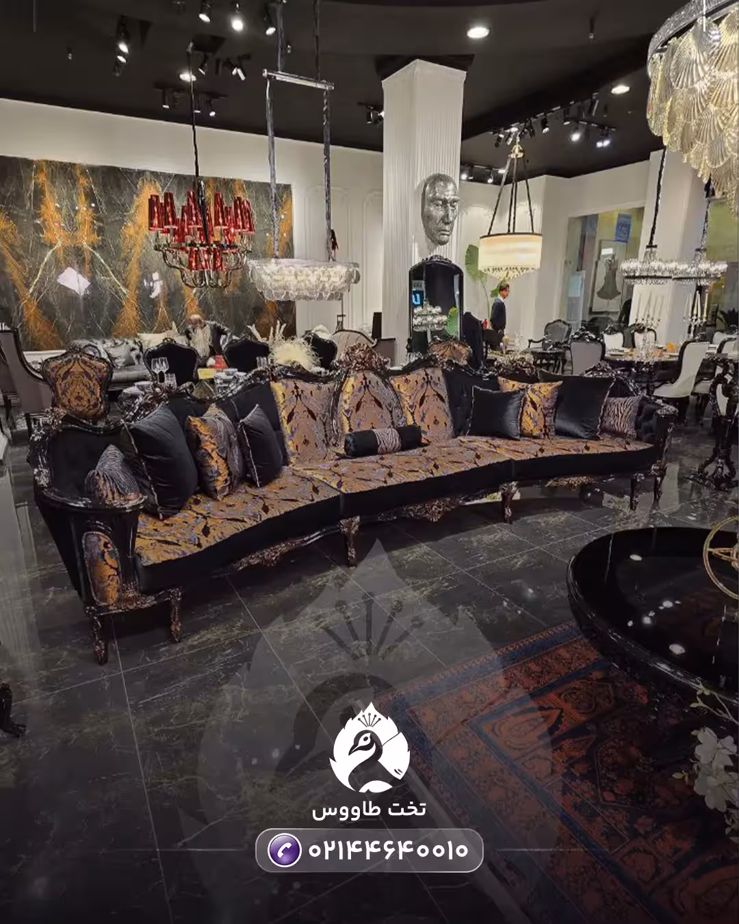 سرویس مبلمان نئوکلاسیک سلوا