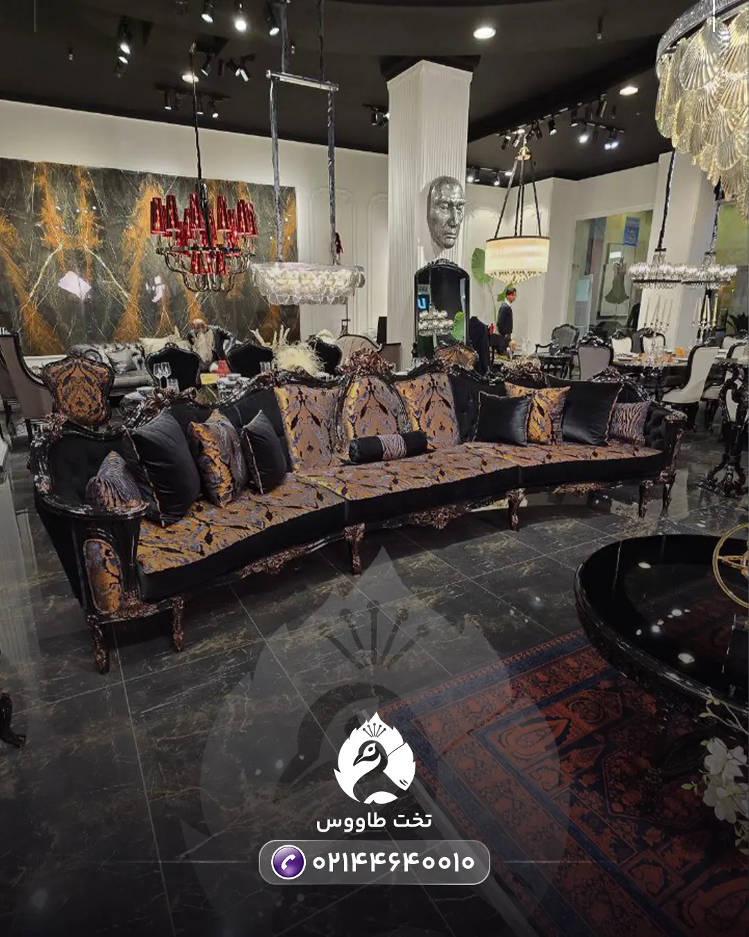 سرویس مبلمان نئوکلاسیک سلوا